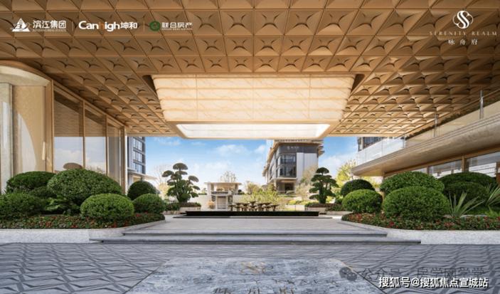 官方 - 建发&middot;宸云销售中心 - 环境 - 户型 - 价格 - 地址 - 楼盘详情