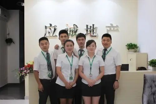 应诚地产新店开业 以诚为用，憧憬百年基业，深耕楼盘销售代理