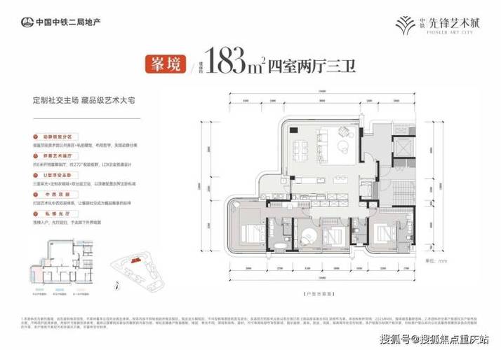 中心官方电话(9月最新认证)